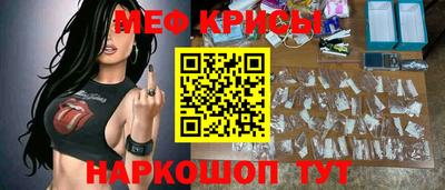 mix Малоярославец