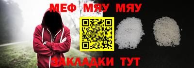 mix Малоярославец