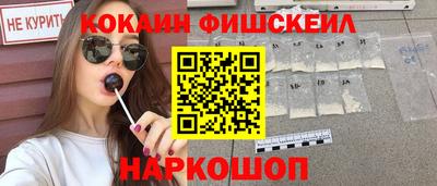 mix Малоярославец
