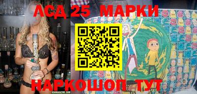 меф VHQ Малгобек