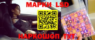 меф VHQ Малгобек
