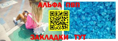 mix Малоярославец