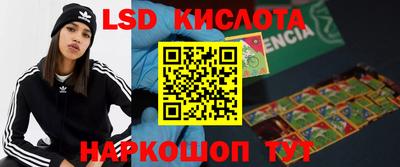 mix Малоярославец