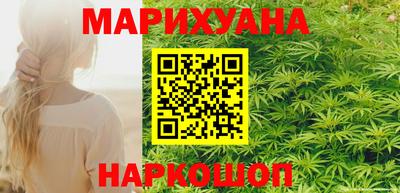 mix Малоярославец