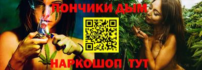 меф VHQ Малгобек