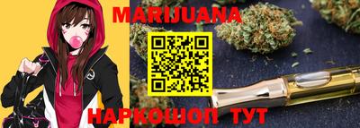 mix Малоярославец