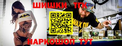 COCAINE Мариинск