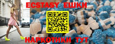 mix Малоярославец