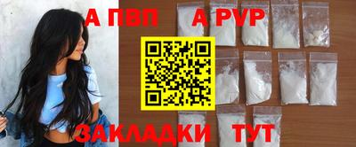 mix Малоярославец