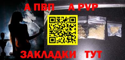mix Малоярославец