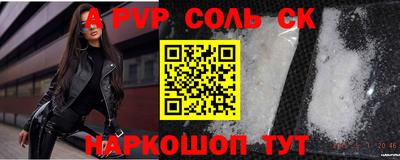 mix Малоярославец