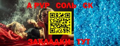 mix Малоярославец
