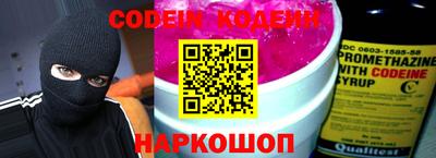 mix Малоярославец