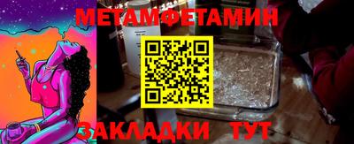 mix Малоярославец