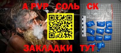 mix Малоярославец