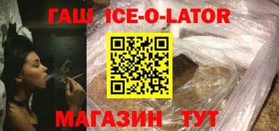 mix Малоярославец
