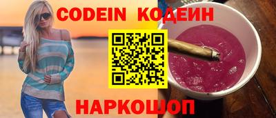 меф VHQ Малгобек