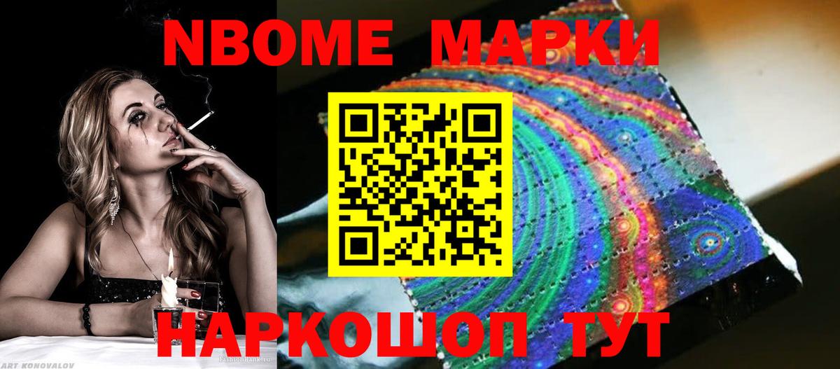 LSD-25 экстази кислота  Вход с VPN  Великие Луки  Лсд 25 экстази кислота 